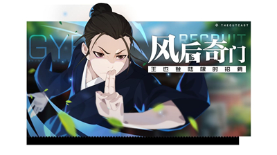 һ��֮����ҲҪ����Ǯ�ܳ鵽_һ��֮���淨����