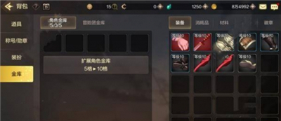 DNF���ν�������_DNF�����淨����