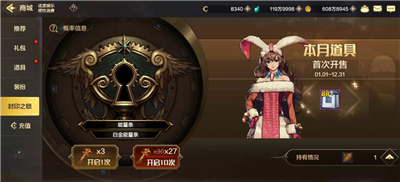 DNF�����ǻ۽ᾧ��Ƭ��ʲô��_DNF�����淨����