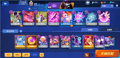 �����籩�����������Ƽ�_�����籩�淨����