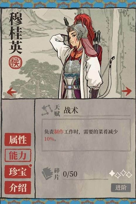 ���ϰپ�ͼ�¹�Ӣ�����_���ϰپ�ͼ�淨����