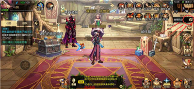 DNF����ϵͳ���ý���_DNF�����淨����