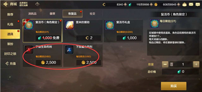 DNF������հ����ƺ���ô�õ�����_DNF�����淨����