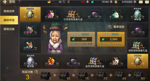 DNF���γ�����ô�õ�����_DNF�����淨����