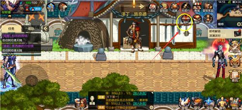 DNF����ÿ����Ѹ�������Щ_DNF�����淨����