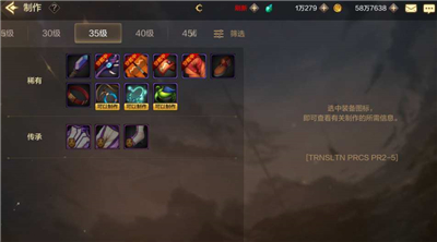 DNF���ο�Ƭ��ħע���_DNF�����淨����