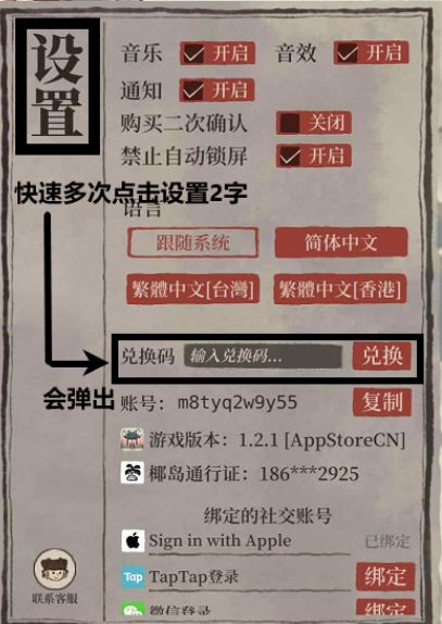 ���ϰپ�ͼ�һ�����������_���ϰپ�ͼ�淨����