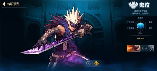 DNF���ι��������_DNF�����淨����