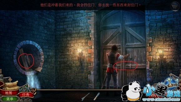 密室逃脱16神殿遗迹