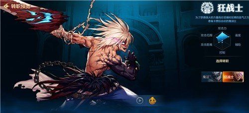 DNF���ο�սʿ�����_DNF�����淨����