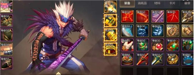 DNF��������Ӳ����ô�õ�����_DNF�����淨����