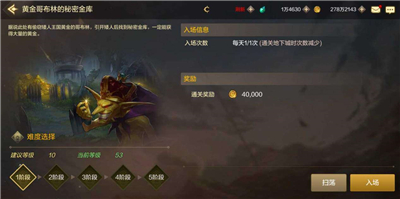 DNF����ÿ�ո������ش�Ҫ��_DNF�����淨����