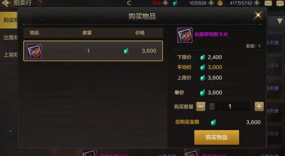 DNF����̩����ʲô��_DNF�����淨����