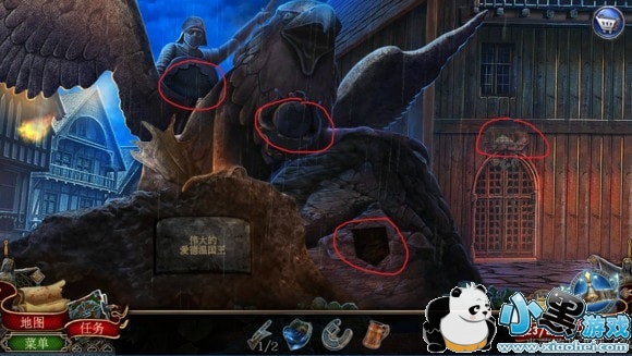 密室逃脱16神殿遗迹