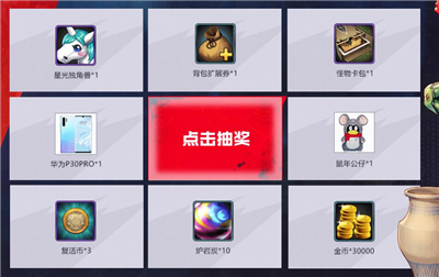 DNF�����ǹ��������ô�õ�;����ϸ����_DNF�����淨����