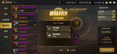 DNF������ԨƱ����ô�õ�����_DNF�����淨����