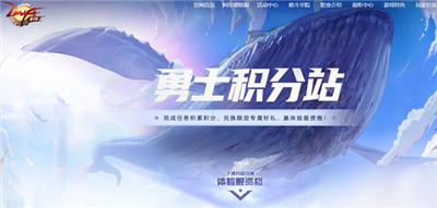 DNF������ʿ����վ������_DNF�����淨����