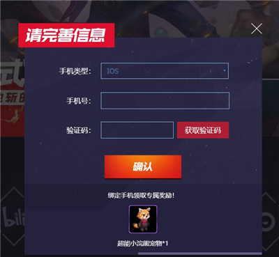 DNF���γ���С��������ô�õ�_DNF�����淨����