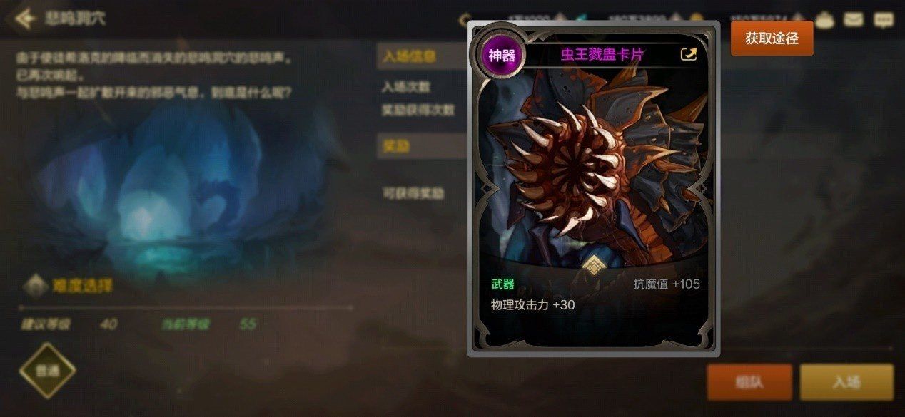 DNF������ο���׬Ǯ_DNF�����淨����