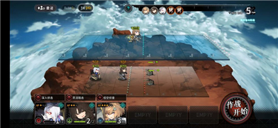 �ҽ�ս��������������_�ҽ�ս���淨����