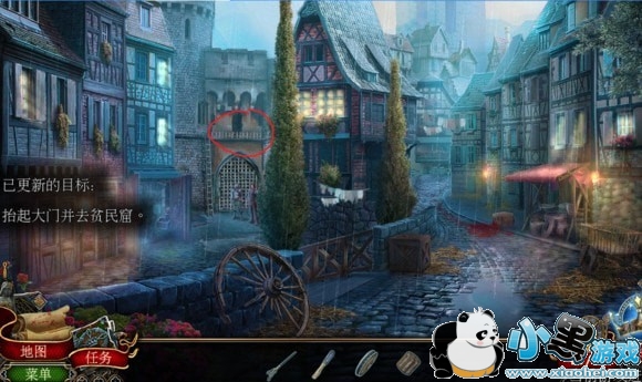 密室逃脱16神殿遗迹