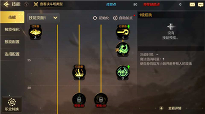 DNF������ο�������_DNF�����淨����