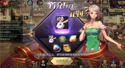 DNF�������봽����_DNF�����淨����