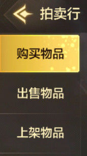 DNF���������������_DNF�����淨����