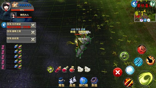 ����������Դ�����_�����淨����