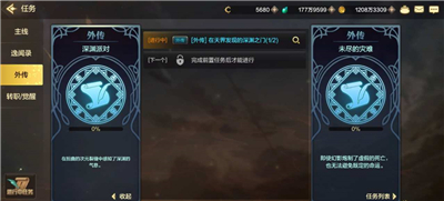 DNF������Ԩ��δ�_DNF�����淨����