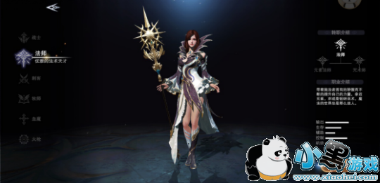 ����ħ��½������