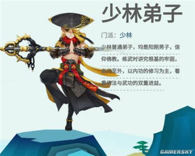 ָ⽭Сpvp۽_3ָ⽭淨