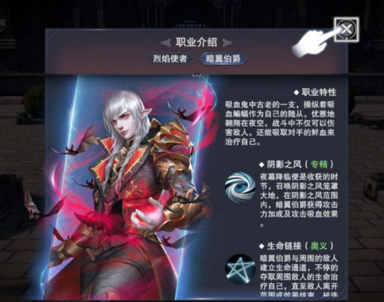 ����ħ��½����������ɫ����_����ħ��½�������淨����