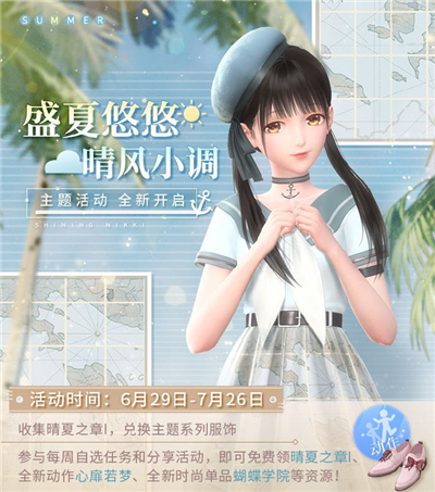 ��ҫůůʢ�����ƻ�����_��ҫůů�淨����