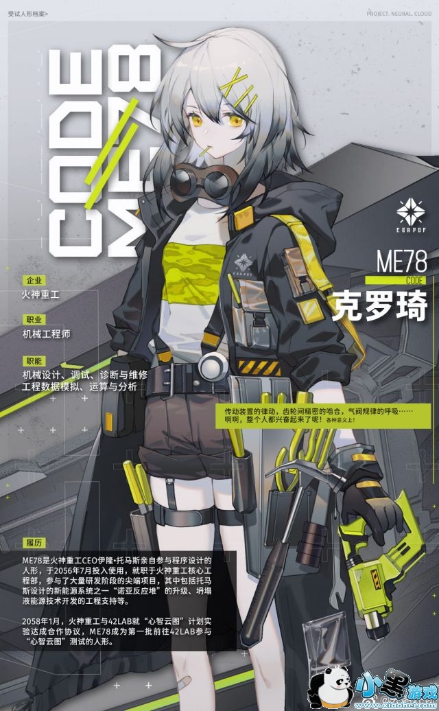 ��ǰ��ͼ�ƻ�