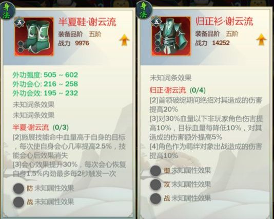 ָ⽭ؽ汾лװ_3ָ⽭淨