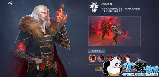 ����ħ��½������