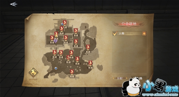 ����ħ��½������