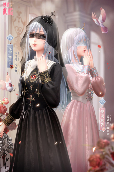 ��ҫůů������������� ����ʥ����ϸ����_��ҫůů�淨����