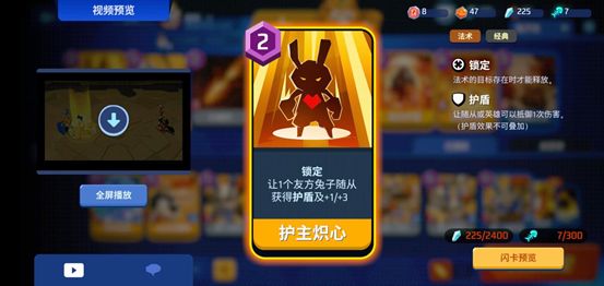 �����籩���͸����ɿ���ָ��_�����籩�淨����