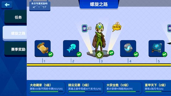 �����籩���ֿ�������ָ��_�����籩�淨����