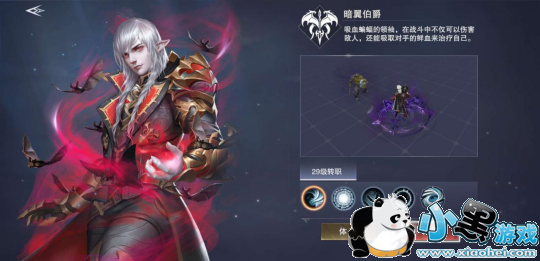 ����ħ��½������