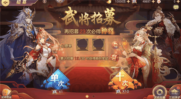 ����־�����½�鿨�淨����_����־�����½�淨����