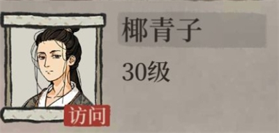 ���ϰپ�ͼ��������ε�_���ϰپ�ͼ�淨����