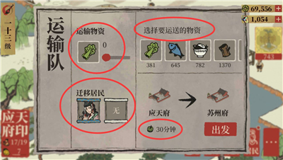 ���ϰپ�ͼ������ΰ���_���ϰپ�ͼ�淨����