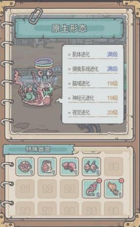 ��ǿ��ţ�������ս��_��ǿ��ţ�淨����