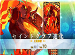 fgo��˻ǿ�����ϻ���_���˹�λָ���淨����