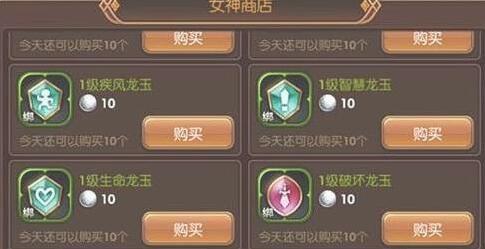 ��֮��2������λ�� ������佨��_��֮��2�淨����