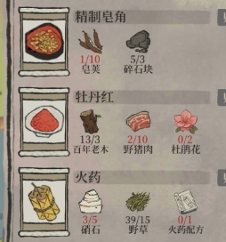 ���ϰپ�ͼ���������ô�õ�_���ϰپ�ͼ�淨����