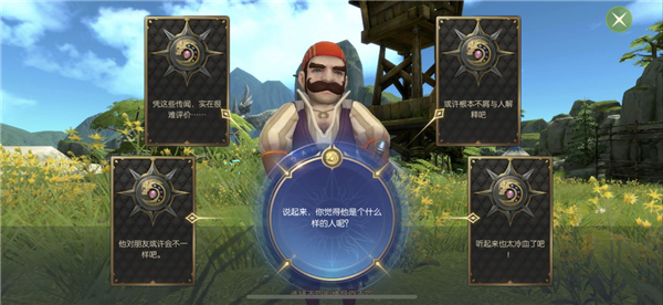 ��֮��2��Ӣ��ϵͳ�淨ָ��_��֮��2�淨����